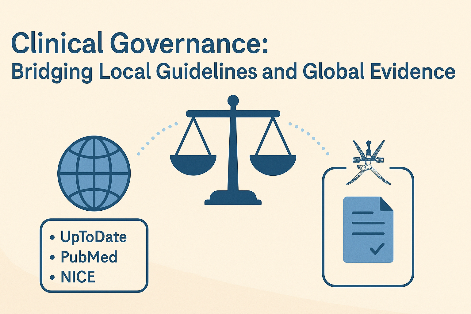 صورة المقال